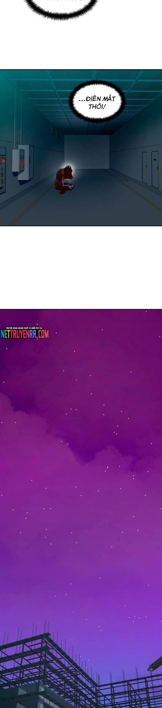 Cổ Vật Tối Thượng: Chapter 24