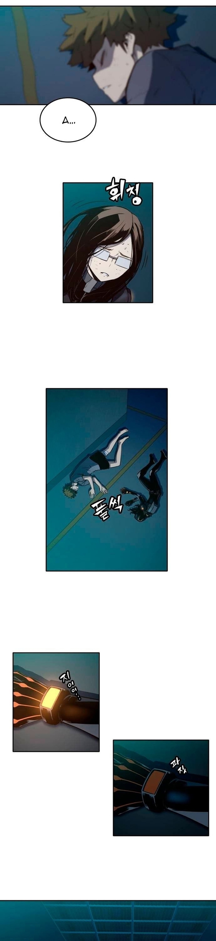 Cổ Vật Tối Thượng: Chapter 24