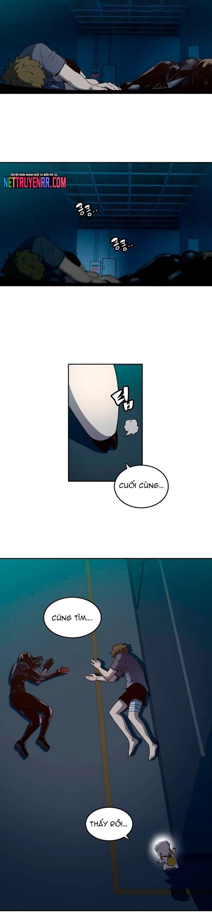 Cổ Vật Tối Thượng: Chapter 24