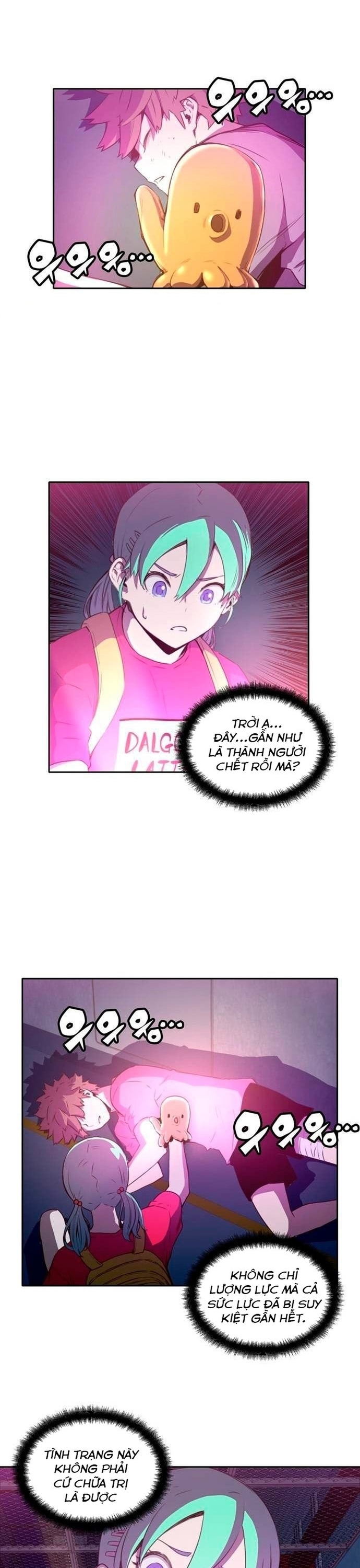 Cổ Vật Tối Thượng: Chapter 24