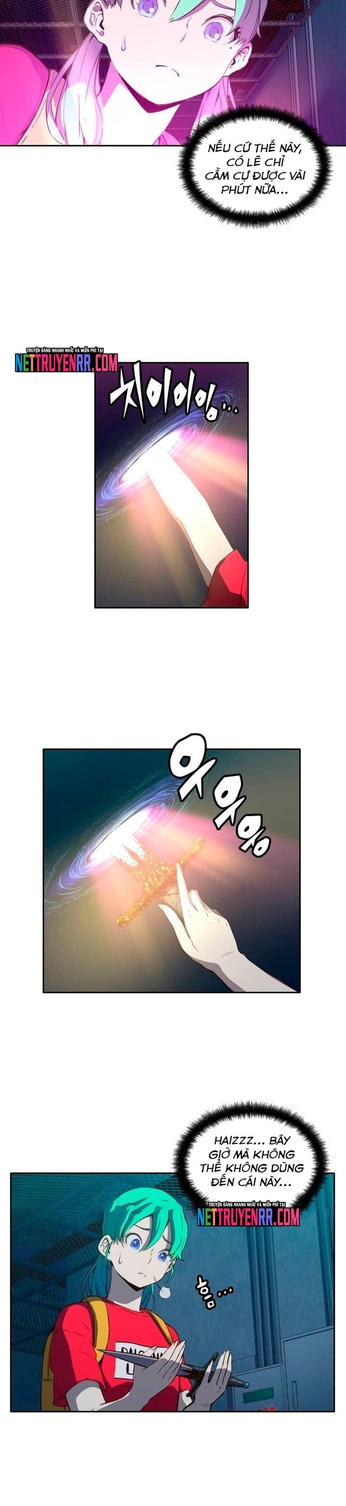 Cổ Vật Tối Thượng: Chapter 24