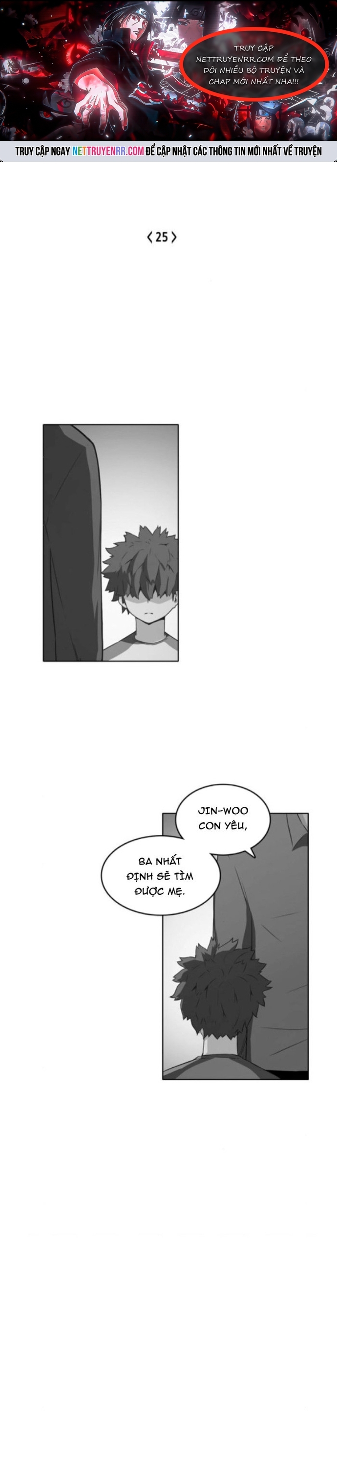 Cổ Vật Tối Thượng: Chapter 25