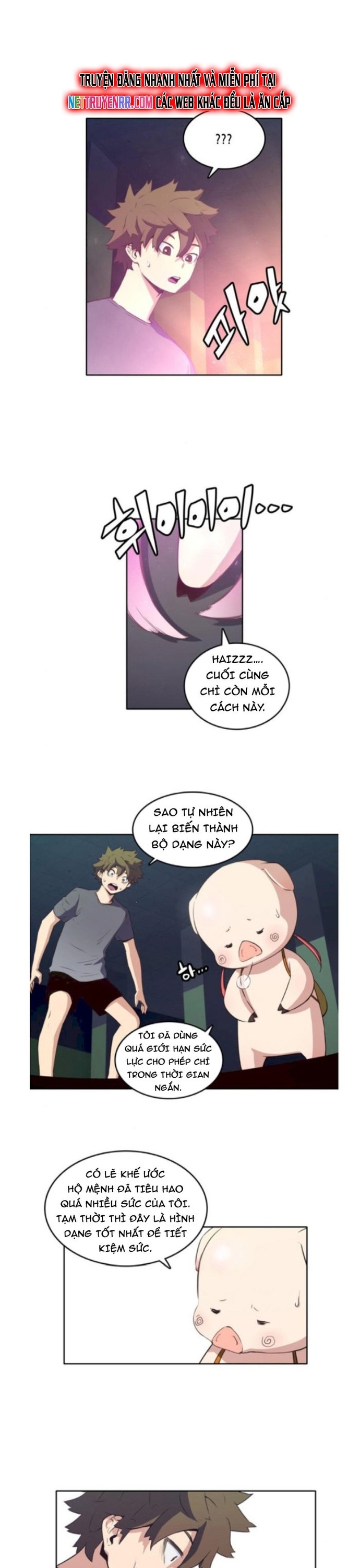 Cổ Vật Tối Thượng: Chapter 25