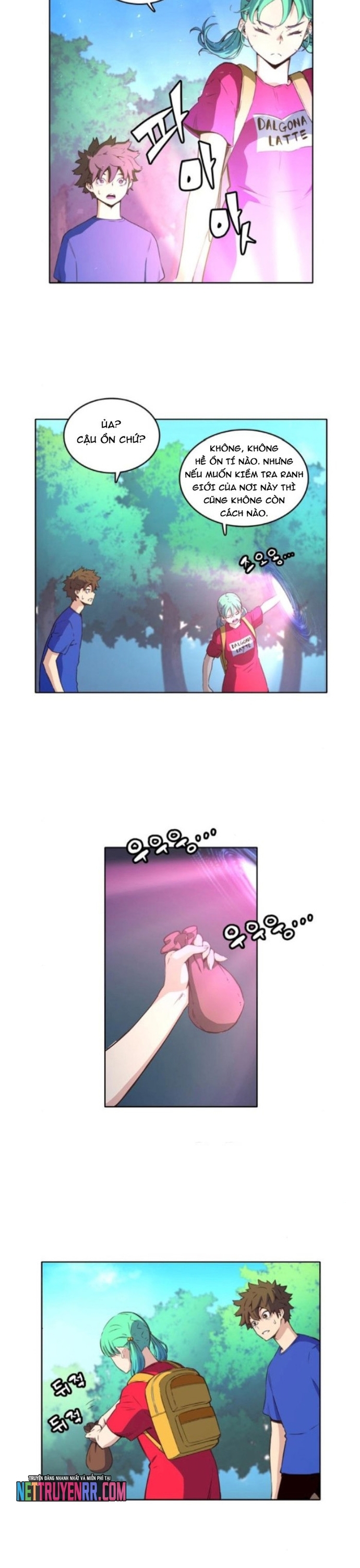 Cổ Vật Tối Thượng: Chapter 25