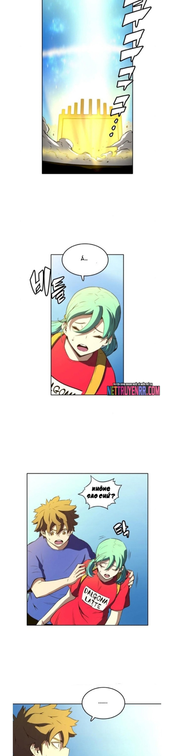 Cổ Vật Tối Thượng: Chapter 25