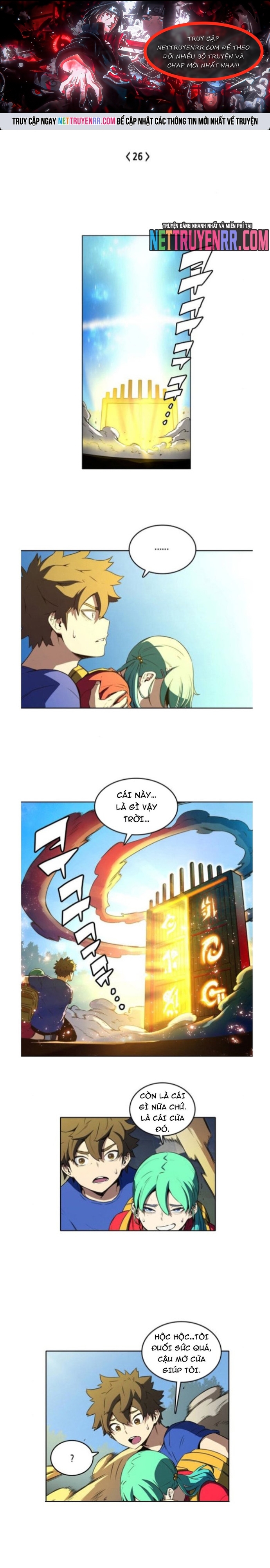 Cổ Vật Tối Thượng: Chapter 26