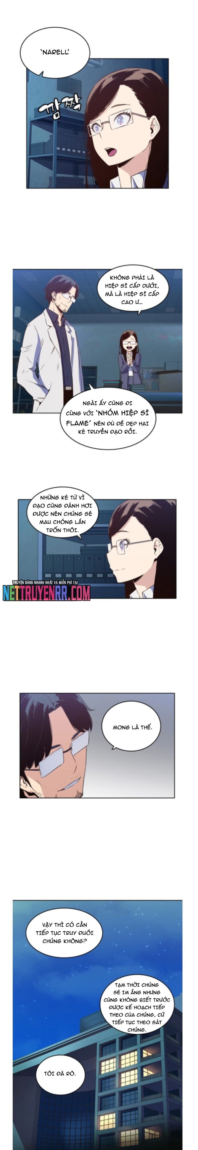 Cổ Vật Tối Thượng: Chapter 26