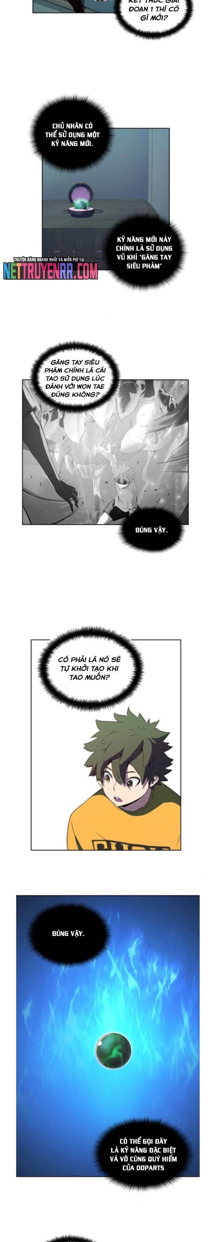 Cổ Vật Tối Thượng: Chapter 26