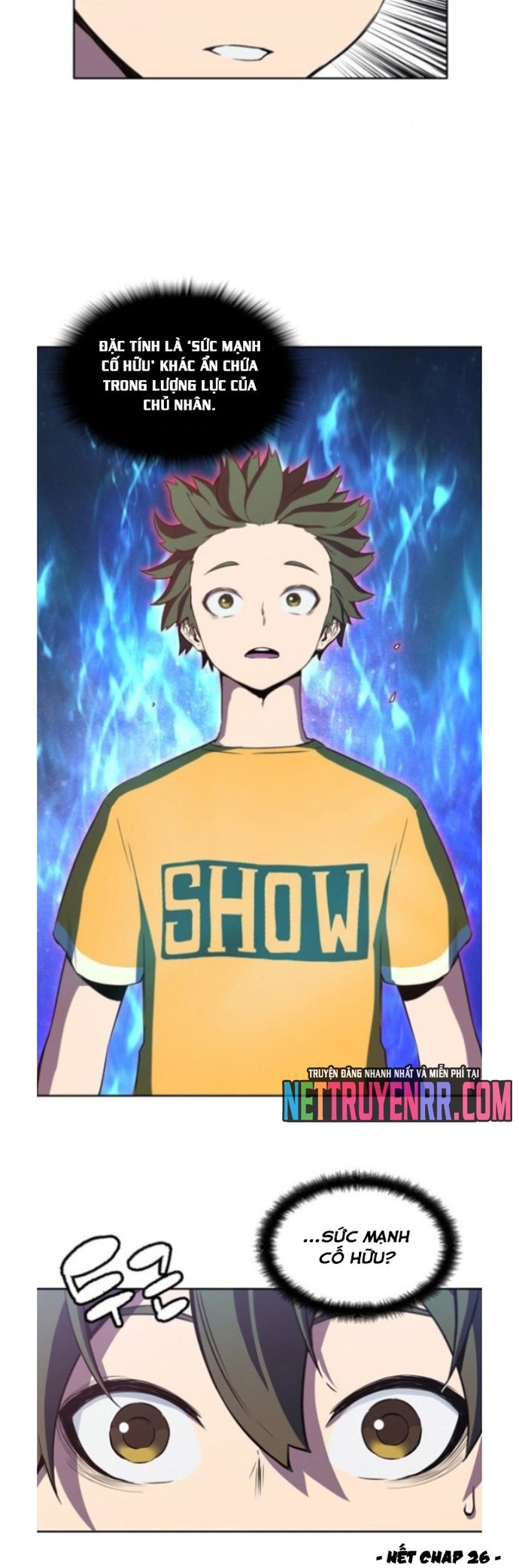 Cổ Vật Tối Thượng: Chapter 26