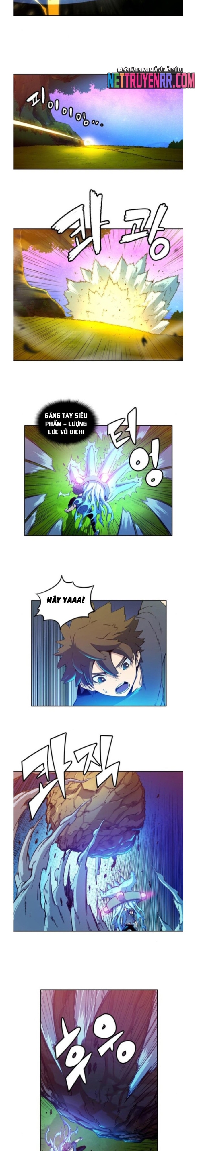 Cổ Vật Tối Thượng: Chapter 27