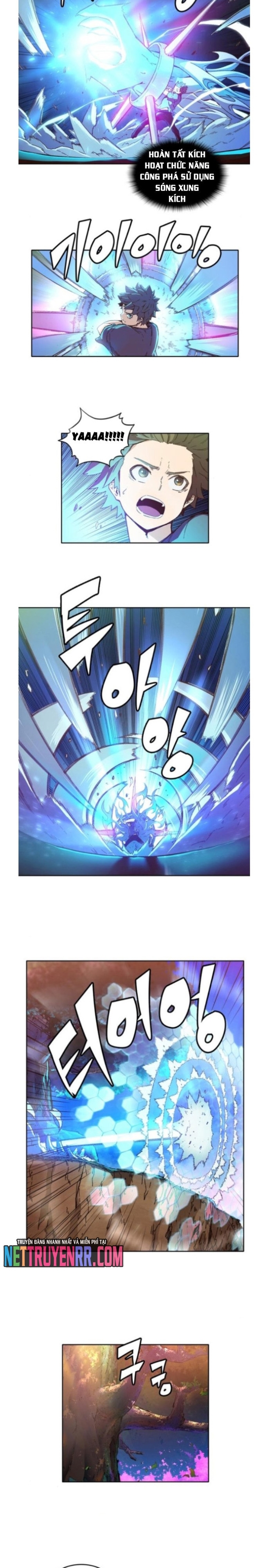 Cổ Vật Tối Thượng: Chapter 27