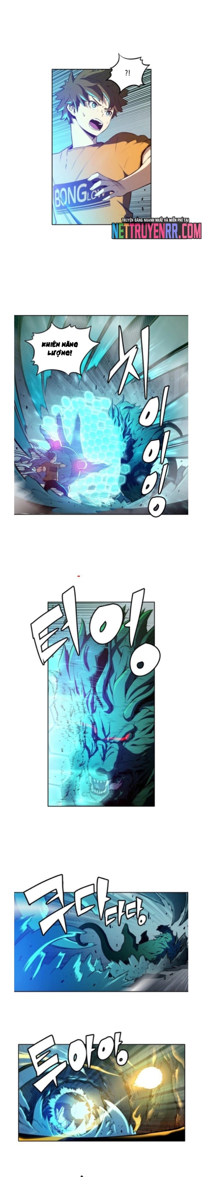 Cổ Vật Tối Thượng: Chapter 29