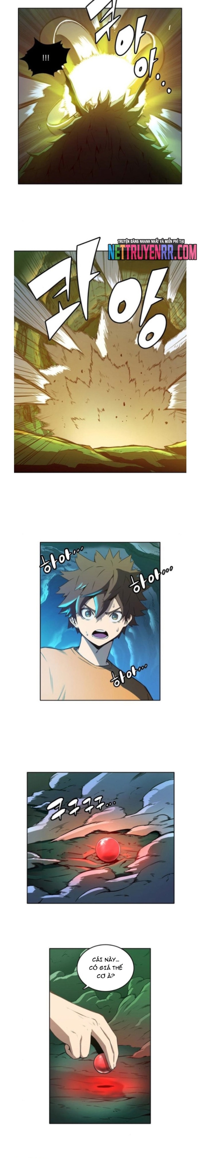 Cổ Vật Tối Thượng: Chapter 29