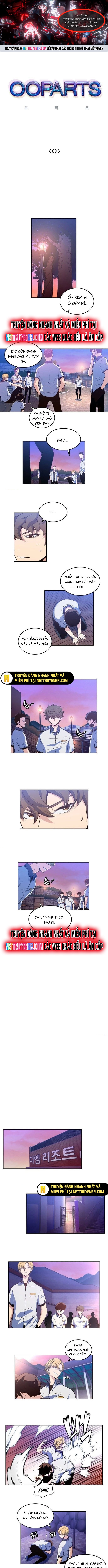 Cổ Vật Tối Thượng: Chapter 3