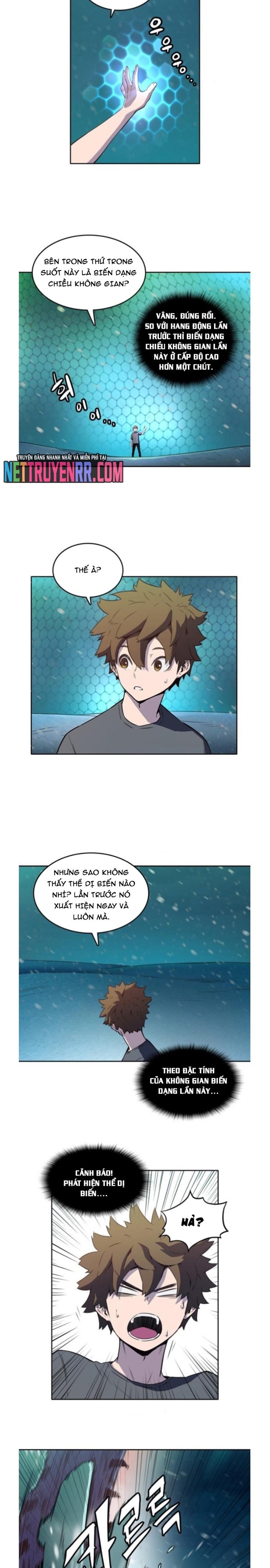 Cổ Vật Tối Thượng: Chapter 30