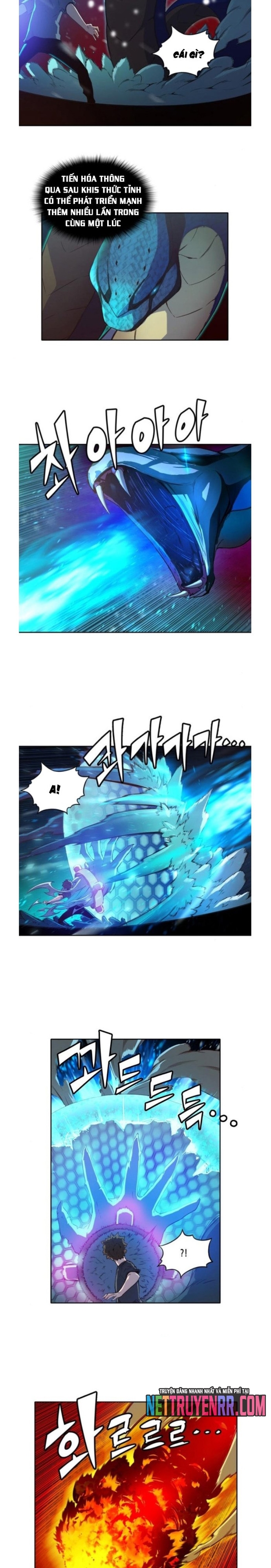 Cổ Vật Tối Thượng: Chapter 30