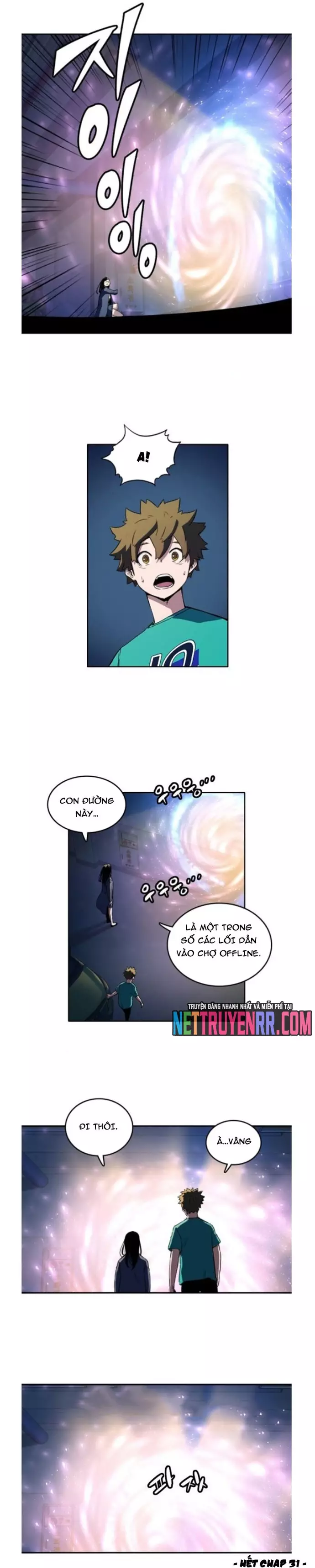 Cổ Vật Tối Thượng: Chapter 31