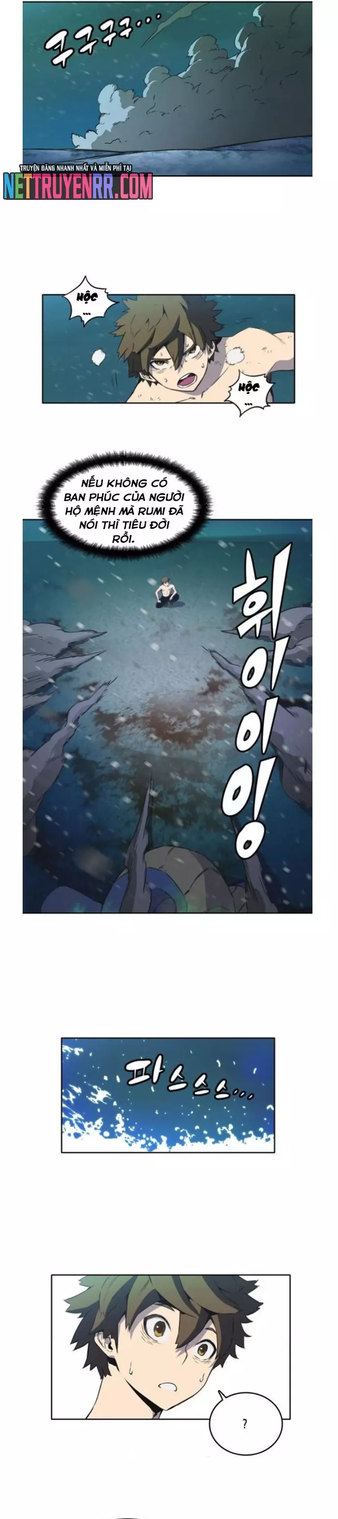 Cổ Vật Tối Thượng: Chapter 31