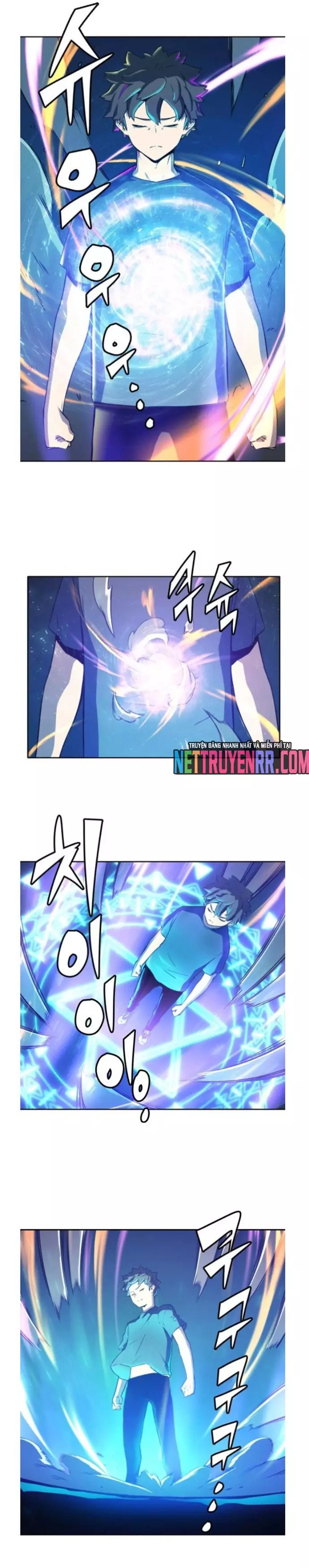 Cổ Vật Tối Thượng: Chapter 32