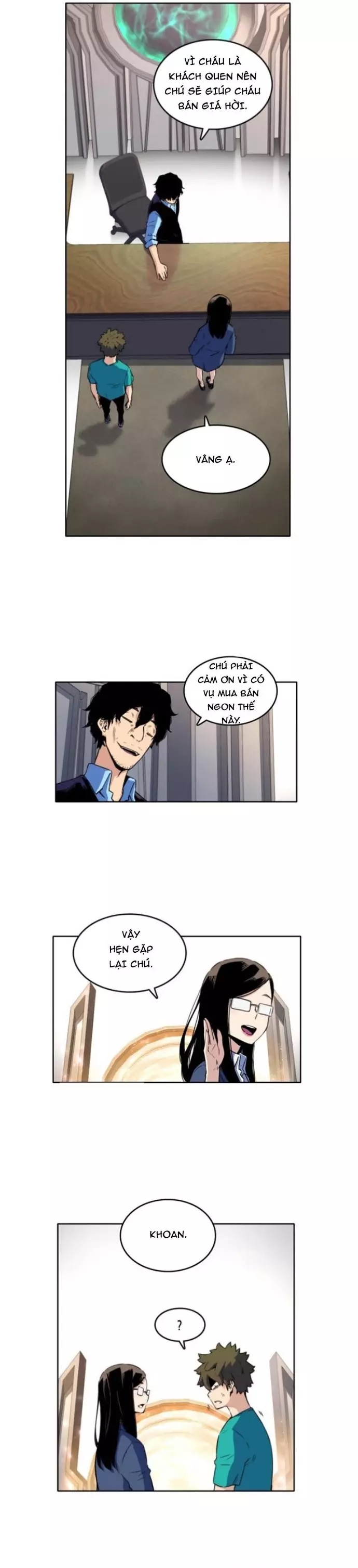 Cổ Vật Tối Thượng: Chapter 32