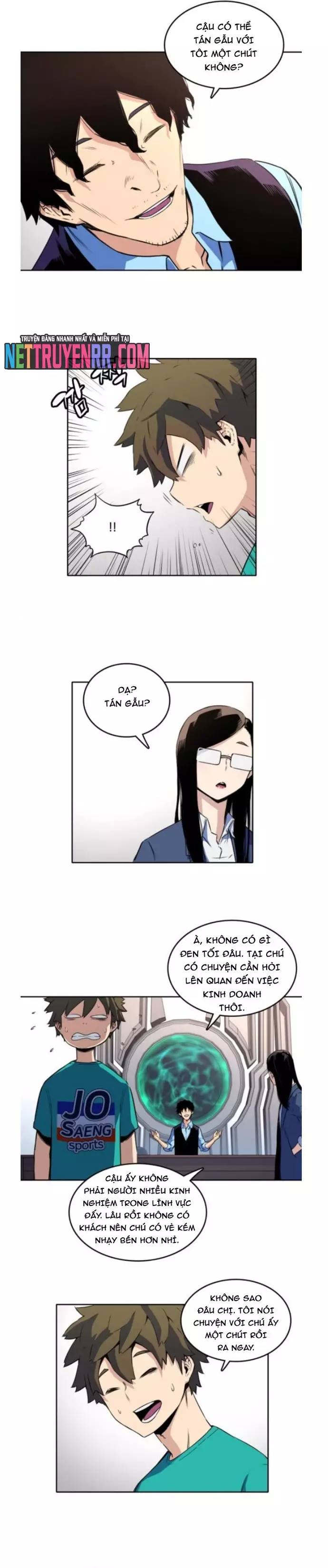 Cổ Vật Tối Thượng: Chapter 32