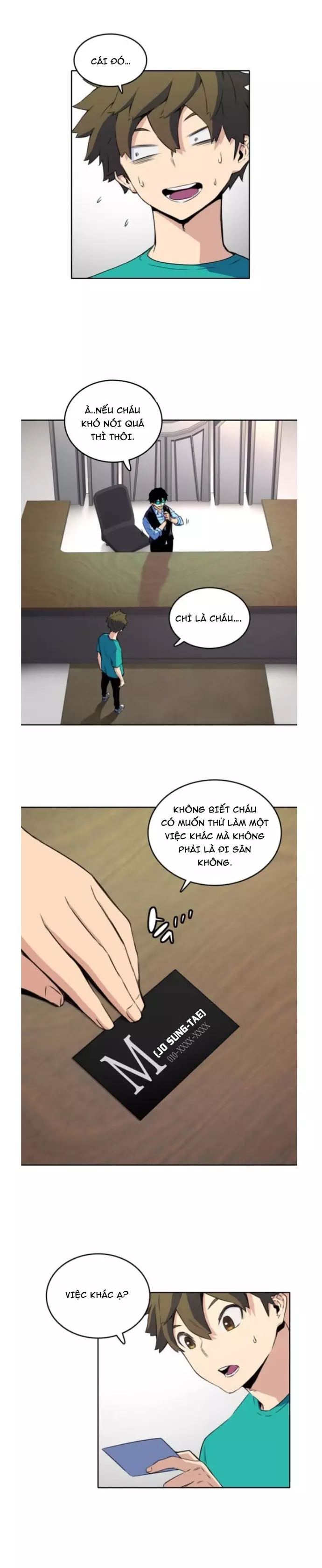 Cổ Vật Tối Thượng: Chapter 32