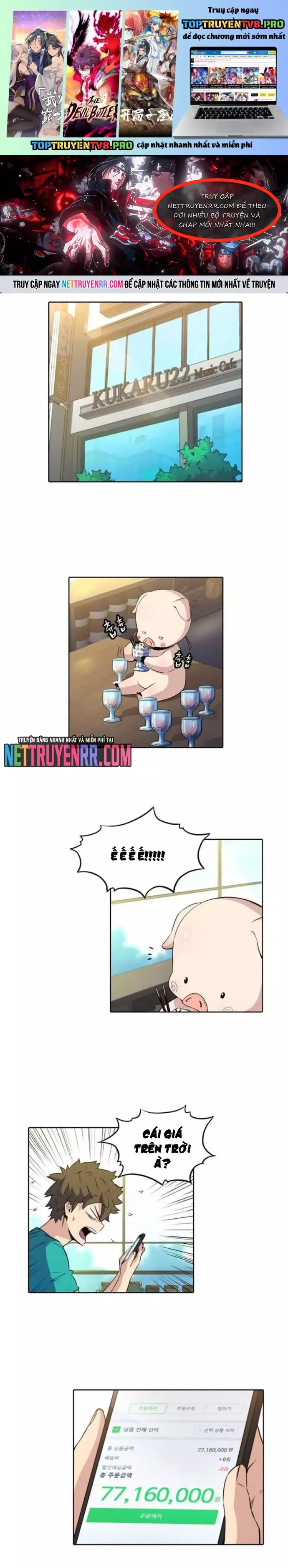 Cổ Vật Tối Thượng: Chapter 33