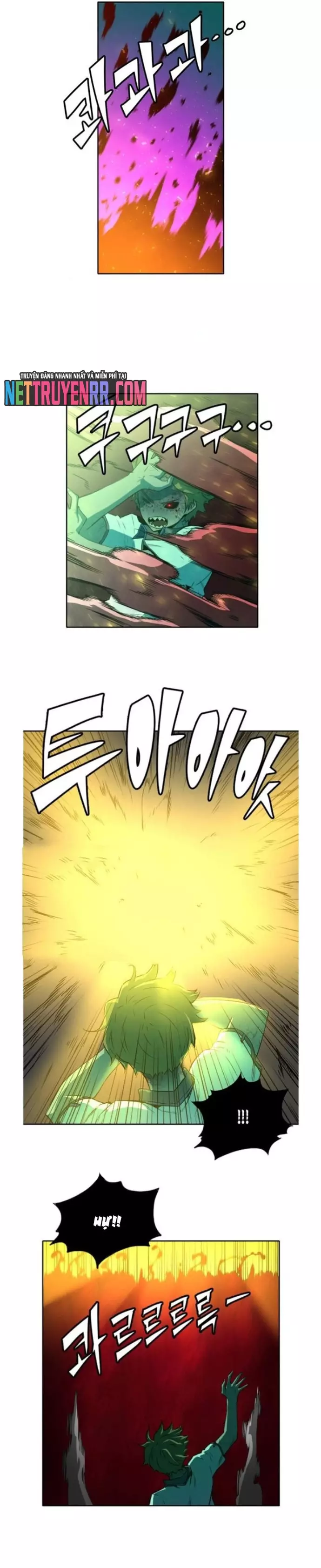 Cổ Vật Tối Thượng: Chapter 33