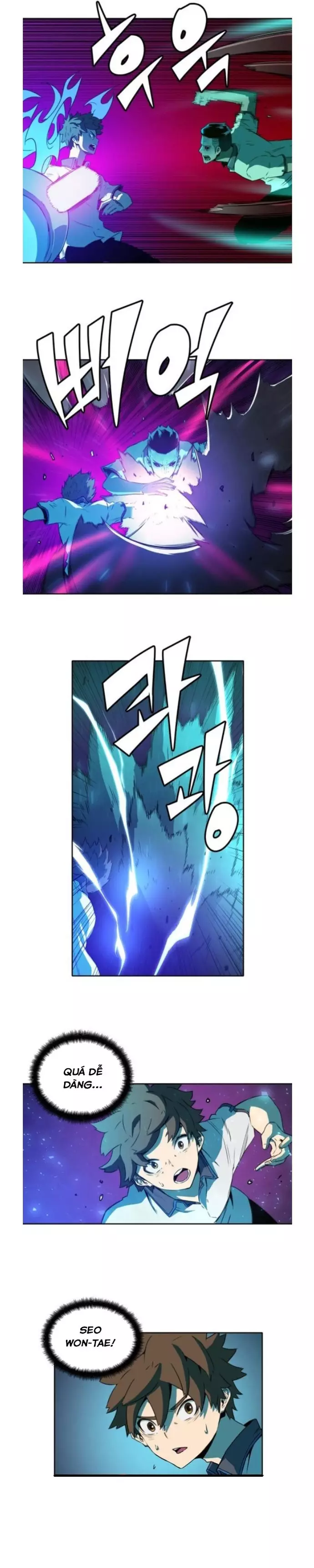 Cổ Vật Tối Thượng: Chapter 33