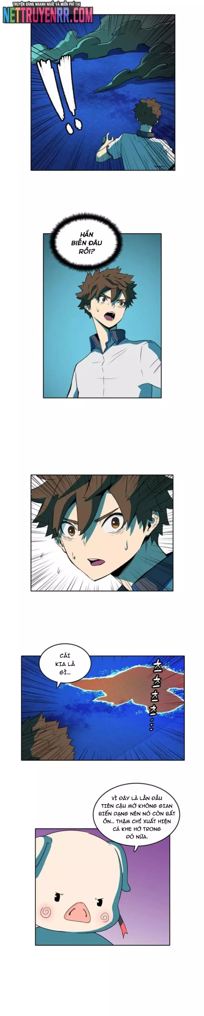 Cổ Vật Tối Thượng: Chapter 33