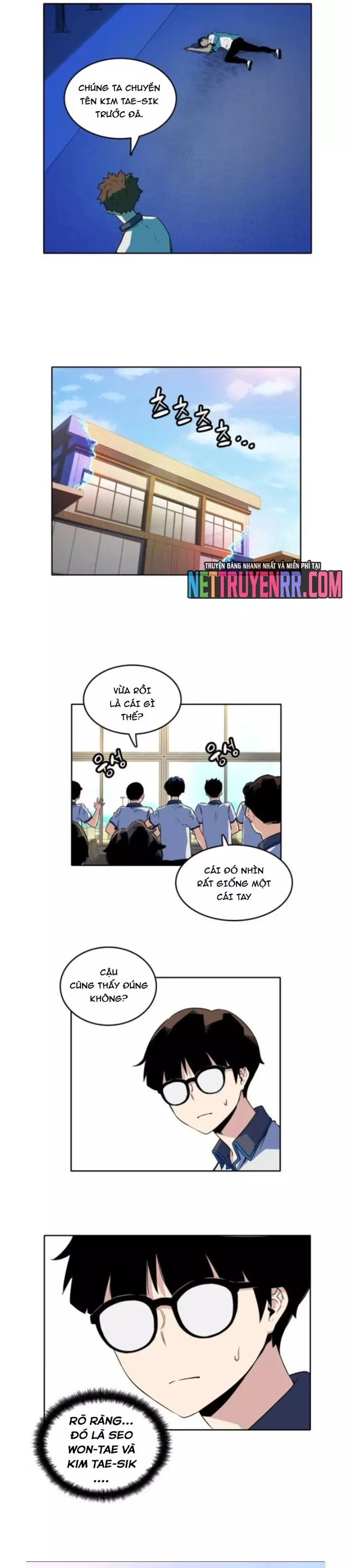 Cổ Vật Tối Thượng: Chapter 33