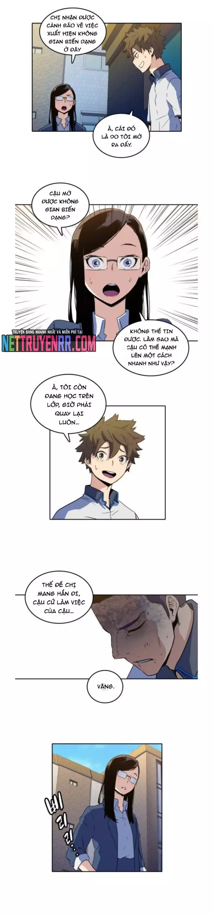 Cổ Vật Tối Thượng: Chapter 33