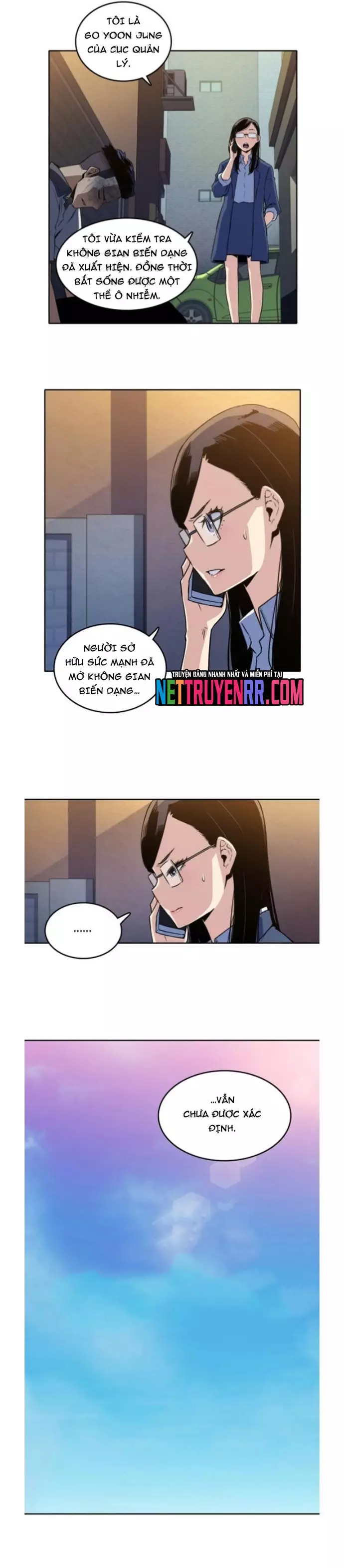 Cổ Vật Tối Thượng: Chapter 33