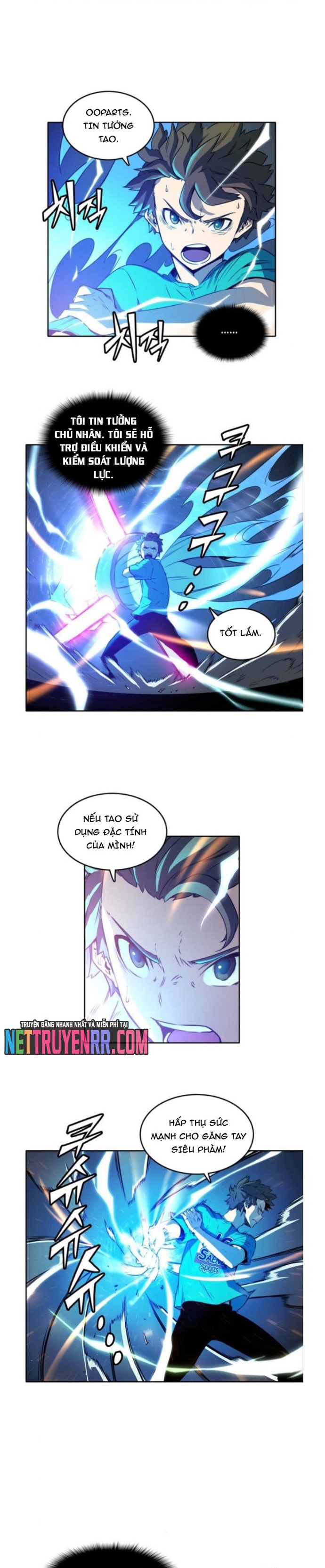 Cổ Vật Tối Thượng: Chapter 34