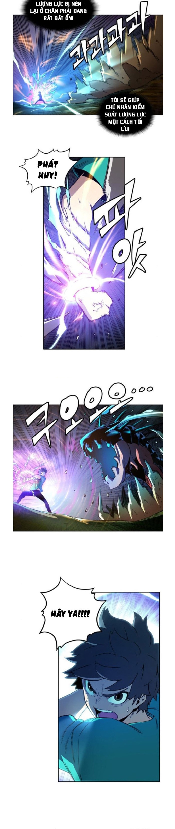 Cổ Vật Tối Thượng: Chapter 34