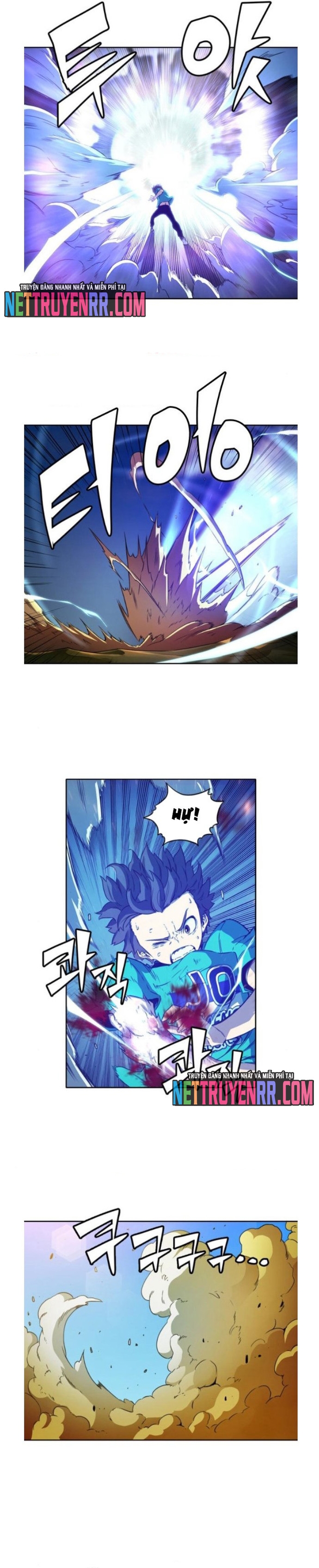 Cổ Vật Tối Thượng: Chapter 34