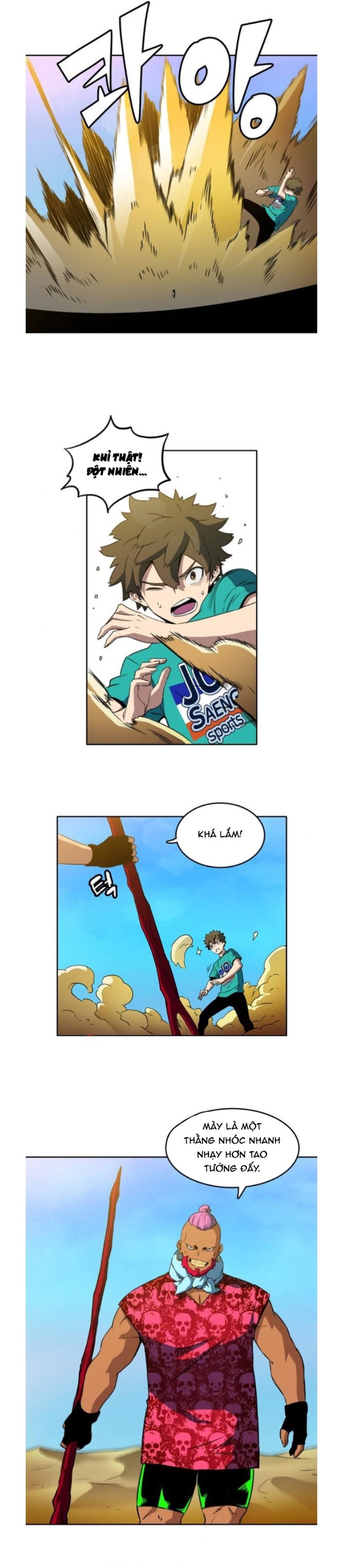 Cổ Vật Tối Thượng: Chapter 34