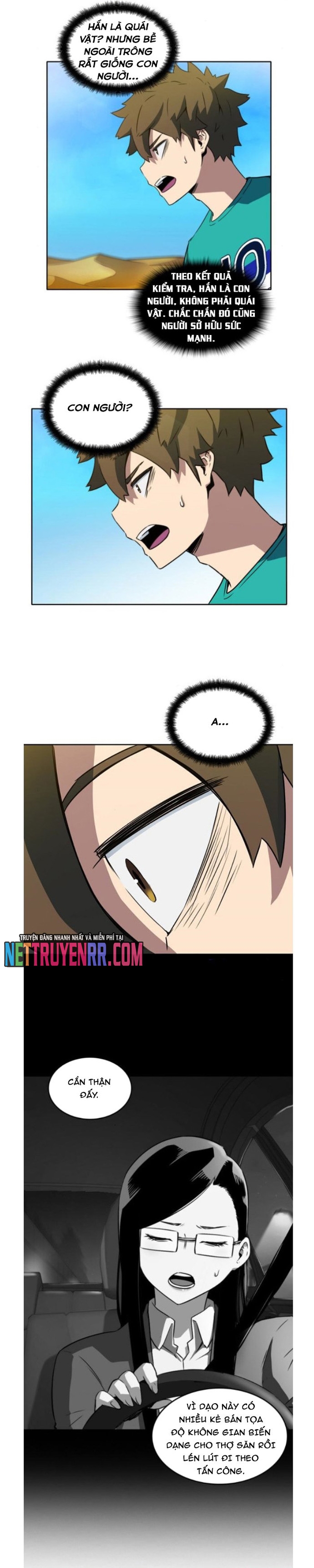 Cổ Vật Tối Thượng: Chapter 34