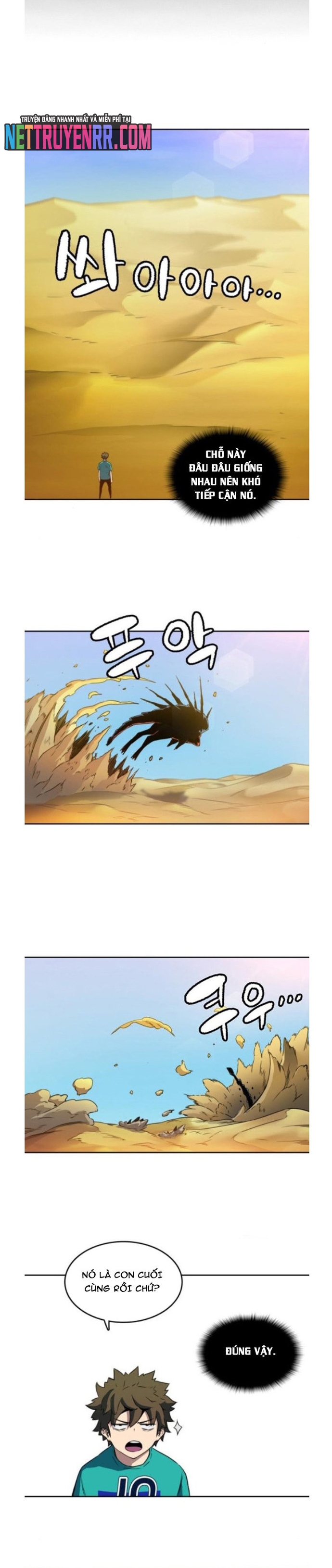 Cổ Vật Tối Thượng: Chapter 34