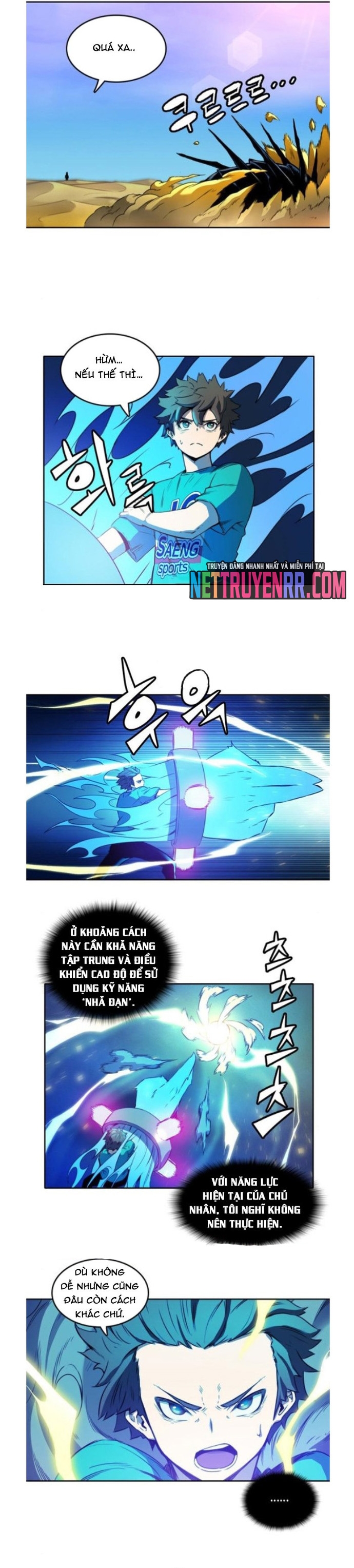 Cổ Vật Tối Thượng: Chapter 34