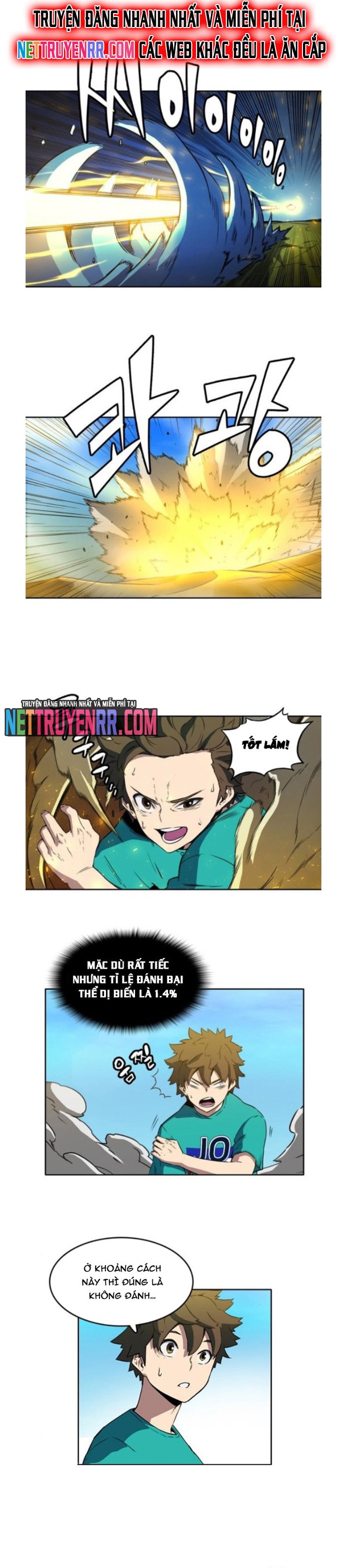 Cổ Vật Tối Thượng: Chapter 34