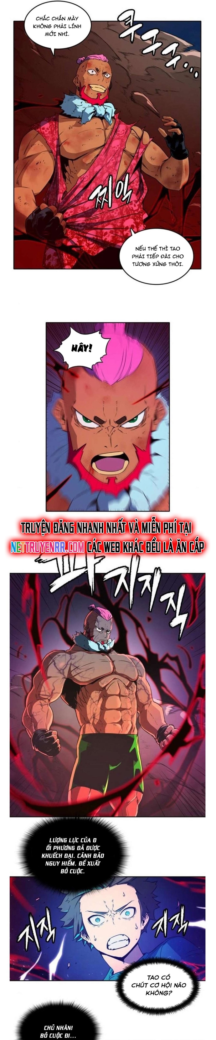 Cổ Vật Tối Thượng: Chapter 35