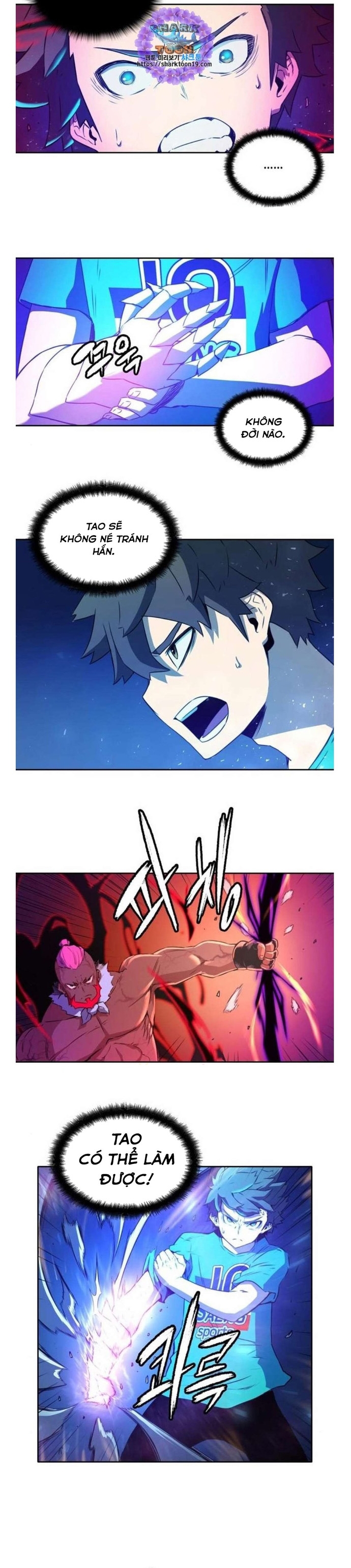 Cổ Vật Tối Thượng: Chapter 35