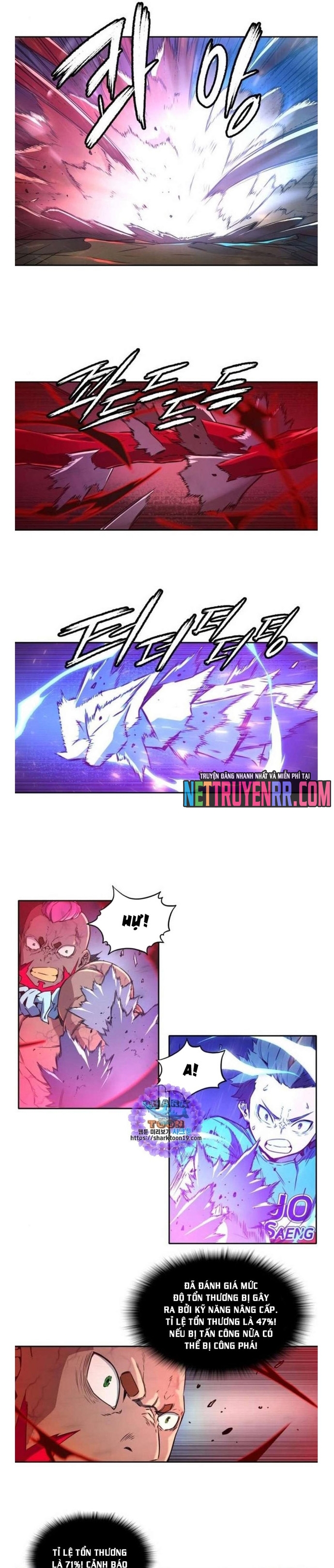 Cổ Vật Tối Thượng: Chapter 35
