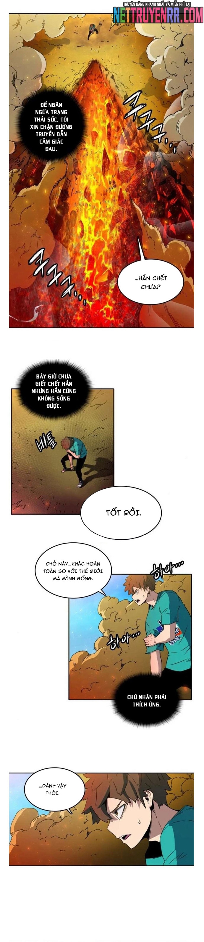 Cổ Vật Tối Thượng: Chapter 35