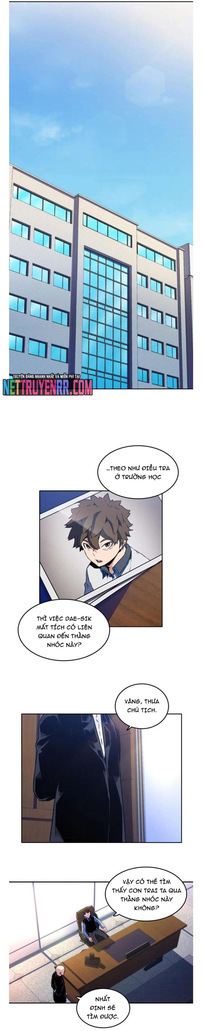 Cổ Vật Tối Thượng: Chapter 35