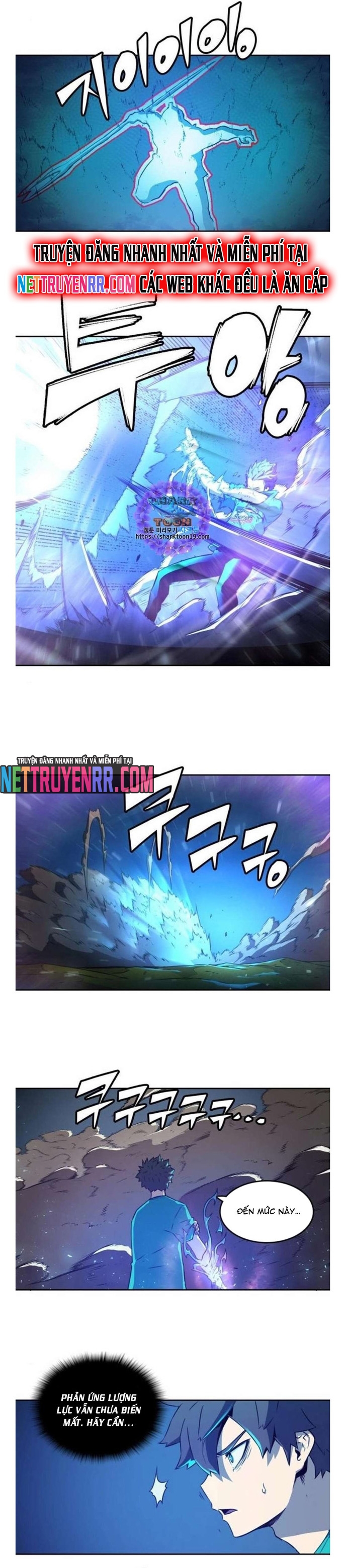 Cổ Vật Tối Thượng: Chapter 35