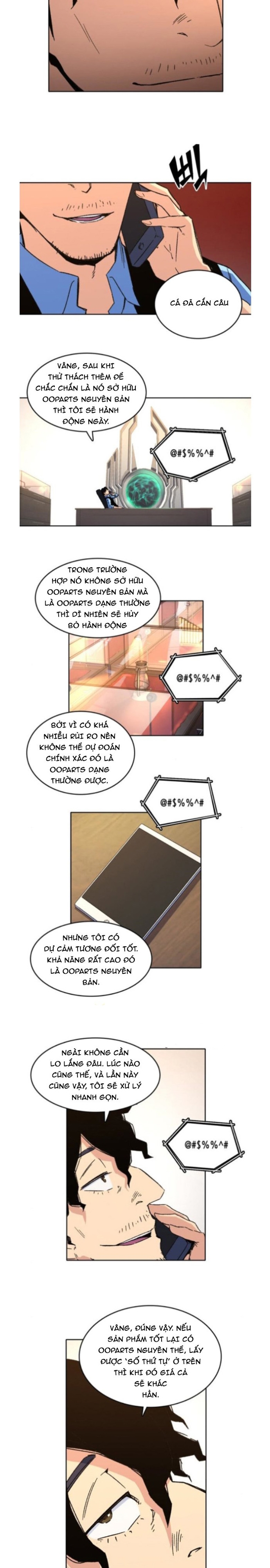 Cổ Vật Tối Thượng: Chapter 37