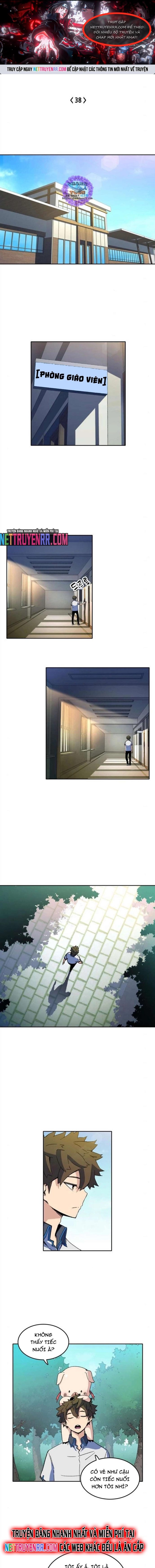 Cổ Vật Tối Thượng: Chapter 38