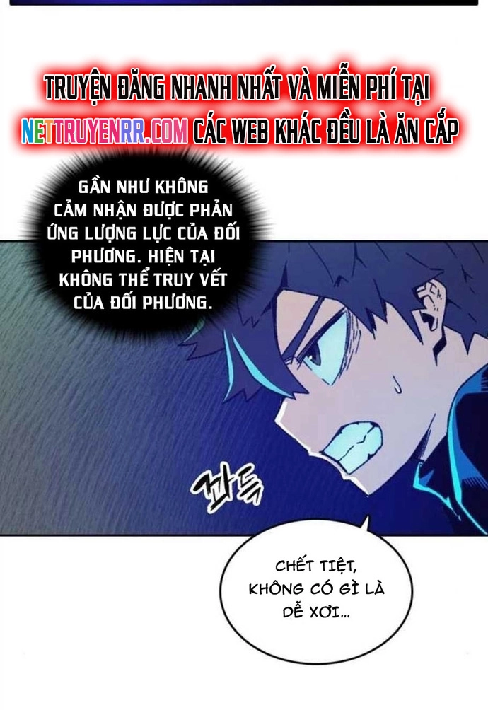 Cổ Vật Tối Thượng: Chapter 38